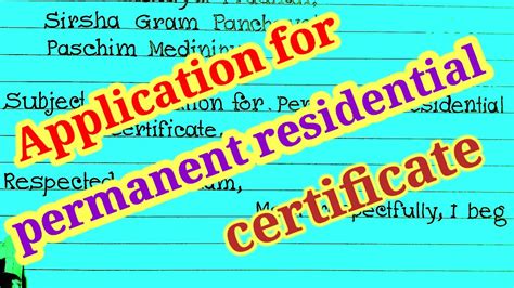 Apply for Permanent Residence Certificate for Higher  .